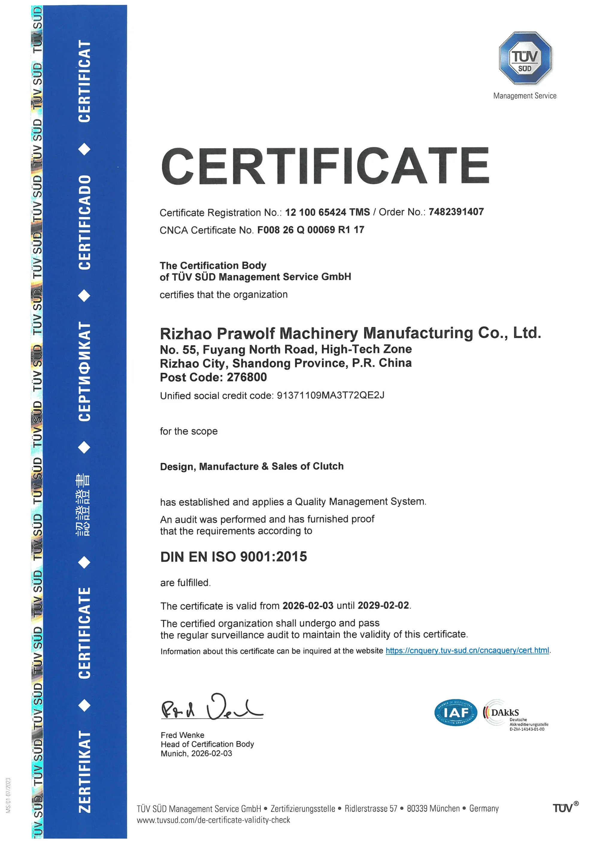 ISO 9001 Certificate
