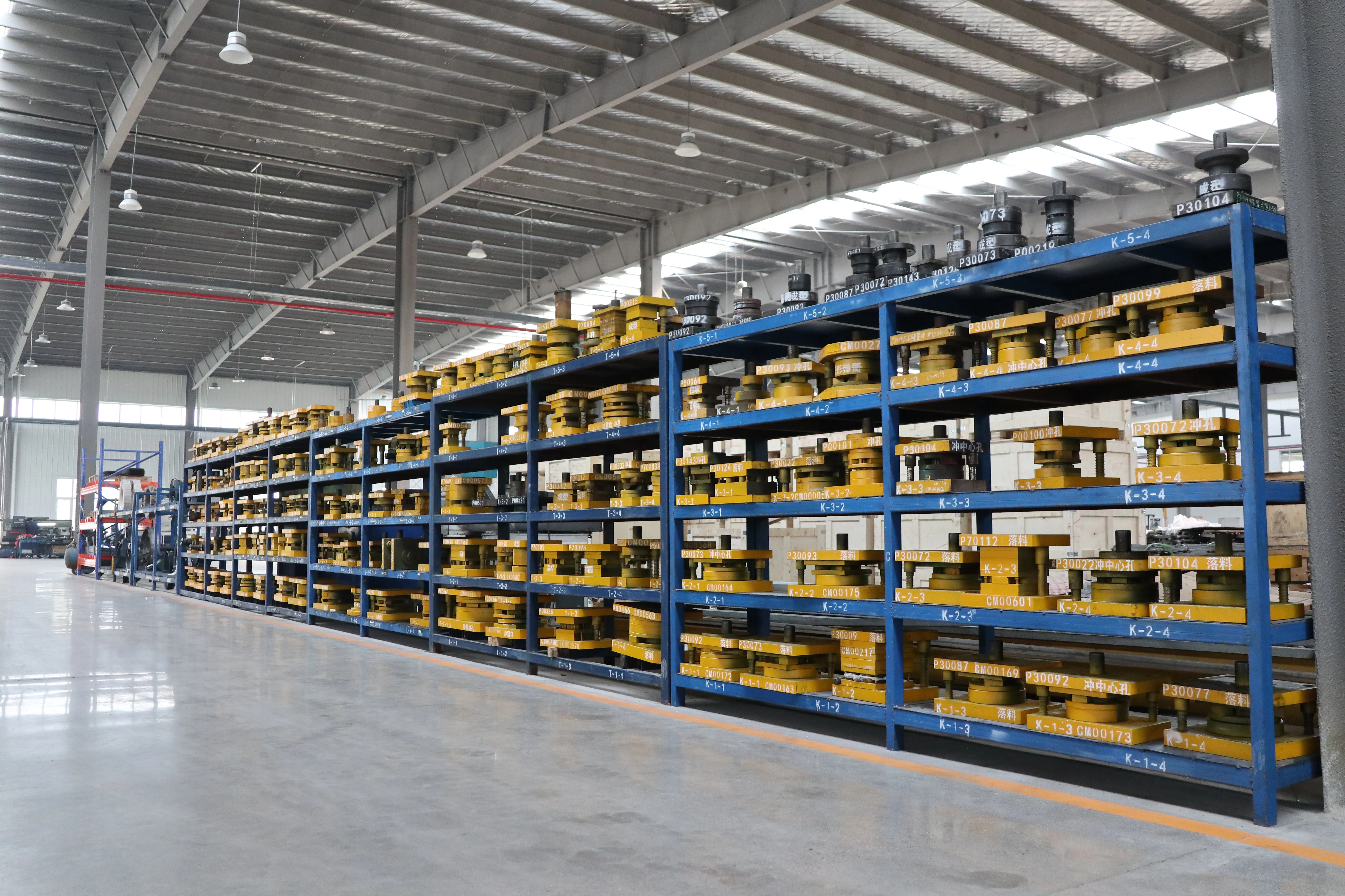 Warehouse